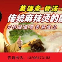 濟南開啟餐飲管理公司 創(chuàng)新產(chǎn)品供應(yīng)與企業(yè)管理的完美融合